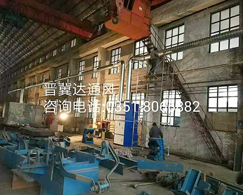通風管道安裝