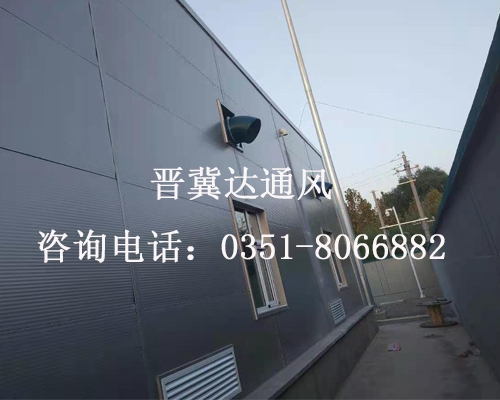 山西實(shí)驗(yàn)室通風(fēng)工程