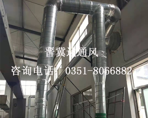 車(chē)間廢氣處理系統(tǒng)安裝