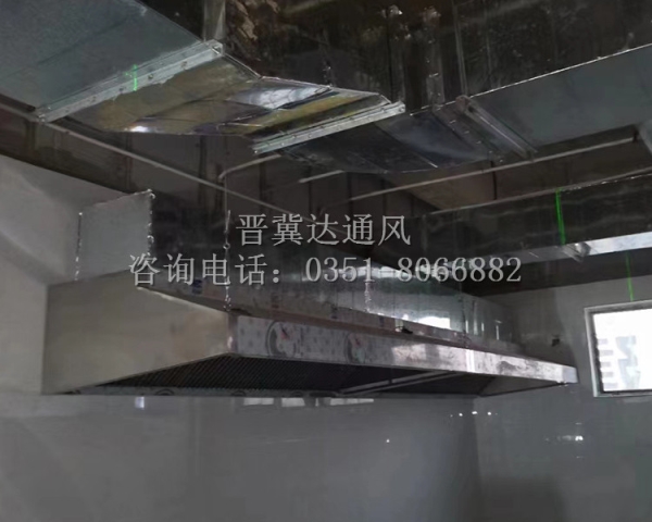 廚房排油煙設備安裝