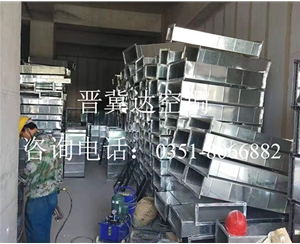中央空調(diào)安裝工程