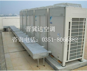中央空調(diào)安裝工程