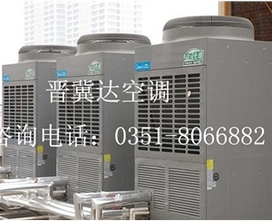 中央空調(diào)安裝工程