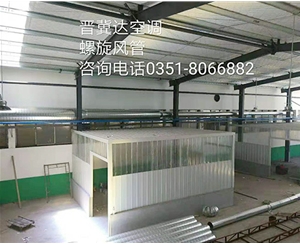 化工企業(yè)廢氣處理系統(tǒng)安裝