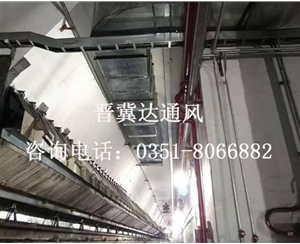 太原實驗室通風工程