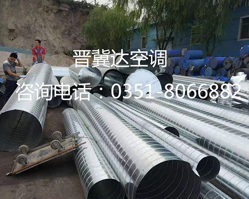螺旋風(fēng)管