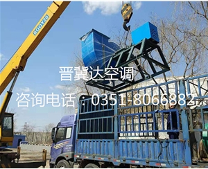 玻璃鋼離心風(fēng)機
