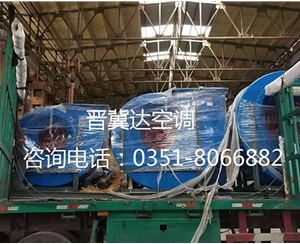 玻璃鋼離心風(fēng)機