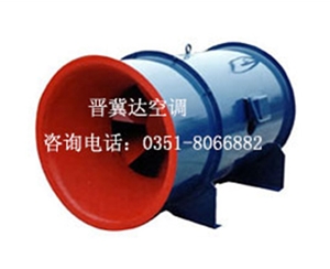 消防排煙風(fēng)機